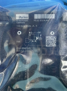 016-88400-0 R4V03 533 30 A1,PA ~议价