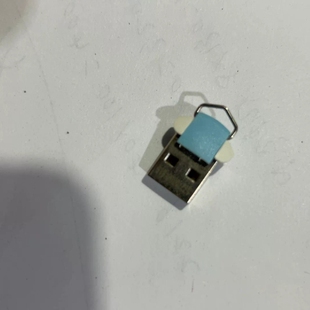 深思精锐5软件加密狗 原装正品 有三个 需要来聊 ~议价