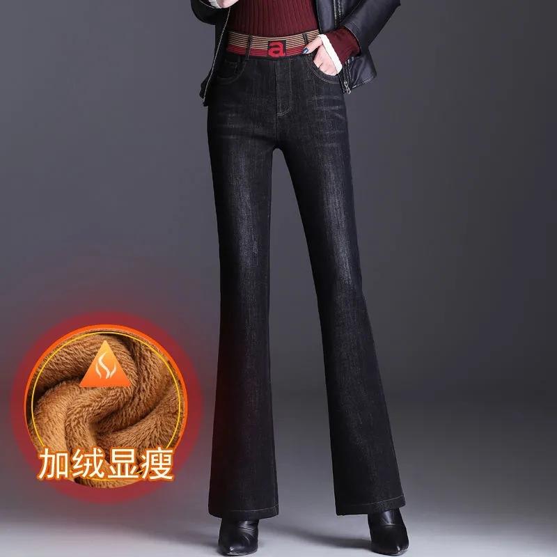 微喇加绒牛仔裤女2026秋冬