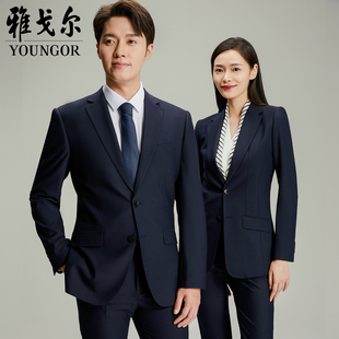 面试商务工作春秋羊毛免烫西服 女职业套装 雅戈尔高档定制西装 正装