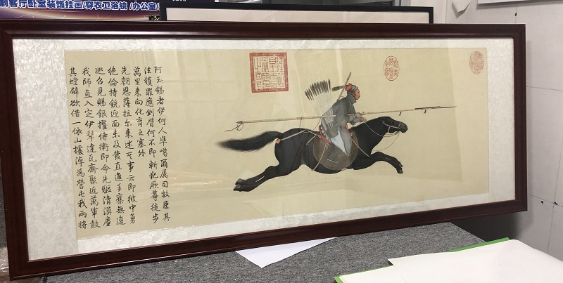 郎世宁阿玉锡持矛荡寇图战斗国画