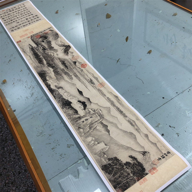 元 方从义-云林钟秀图写意山水画长卷微喷复制学习临摹画稿范本