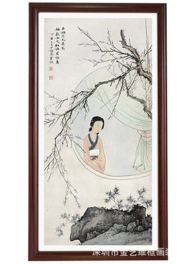 仿古画芯陈少梅 红楼望梅图 艺术微喷复制名家书画定制卷轴