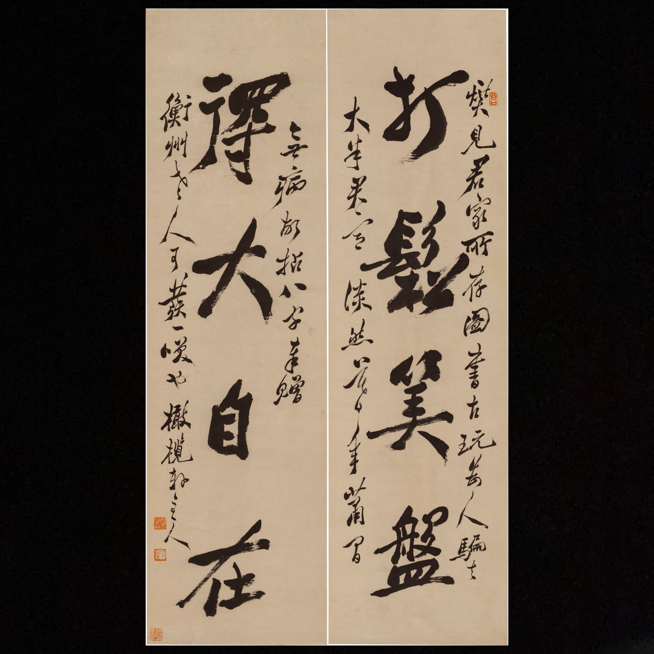 郑板桥书法对联微喷复制画芯装饰画毛笔艺术字画书房挂轴