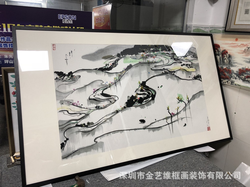 中式水墨画横幅客厅装饰画书房挂画玄关山水风景画吴冠中 水乡图片