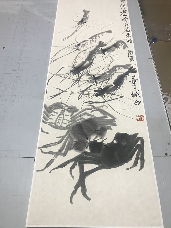 齐白石 虾蟹图 101x34厘米 寄萍堂老人画时居京华城西 宣纸国画
