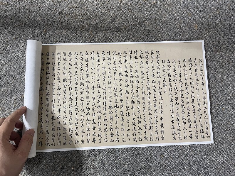 梁诗正楷书冰嬉赋名家行楷书馆阁体真迹复制学习临摹范本复古书法