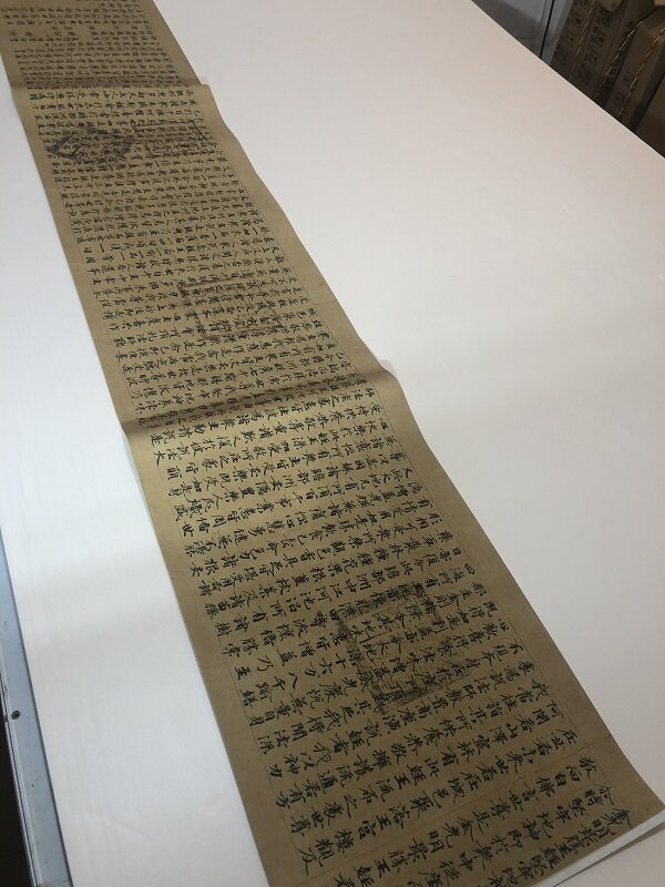 Dunhuang Written by A suicide note Taipei The golden light Wangjing Fast Kamijina Eighteenth Manuscript Minusculein the Home accessories , Decorative painting , Calligraphy  category - from Buy2taobao.com to provide professional Taobao agent buy service