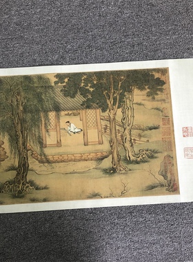 1:1美国克利夫兰美术馆藏画真迹高清复制明仇英独乐园图手卷装裱