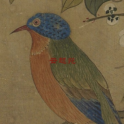 王渊工笔花鸟小品斗方画复制画临摹学习画稿高清绢布25.4×23.7cm