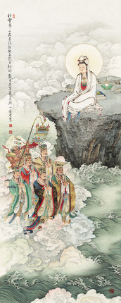 夏荆山五龙王朝拜观音图佛画国画人物工笔画稿微喷复制画佛像高清