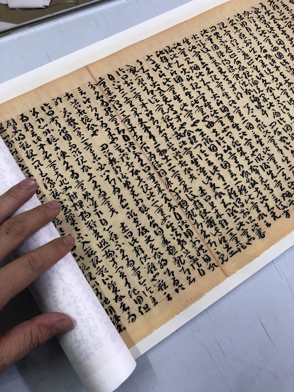 唐 写经 因明入证 理论 略抄卷 后疏卷 经文小草书字帖长卷无框