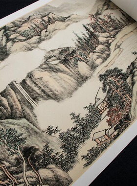 清张宗苍白云红叶图古画山水横幅画芯国画复制水墨文人画装饰临摹
