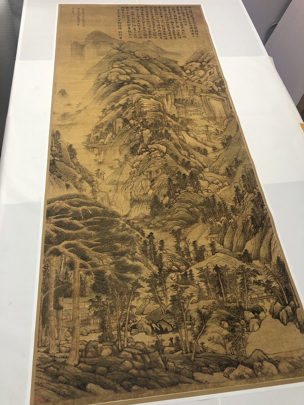 元黄公望天池石壁图真迹复制品山水国画水墨画仿古画临摹画稿装饰