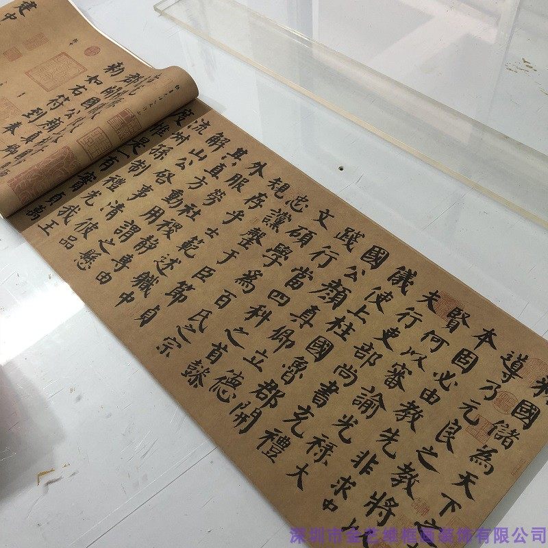 名人绢布宣纸微喷高清书法放大版字帖临摹学习颜真卿 自书告身帖,家居饰品,书法,淘宝优惠券,粉丝福利购,淘宝优惠卷