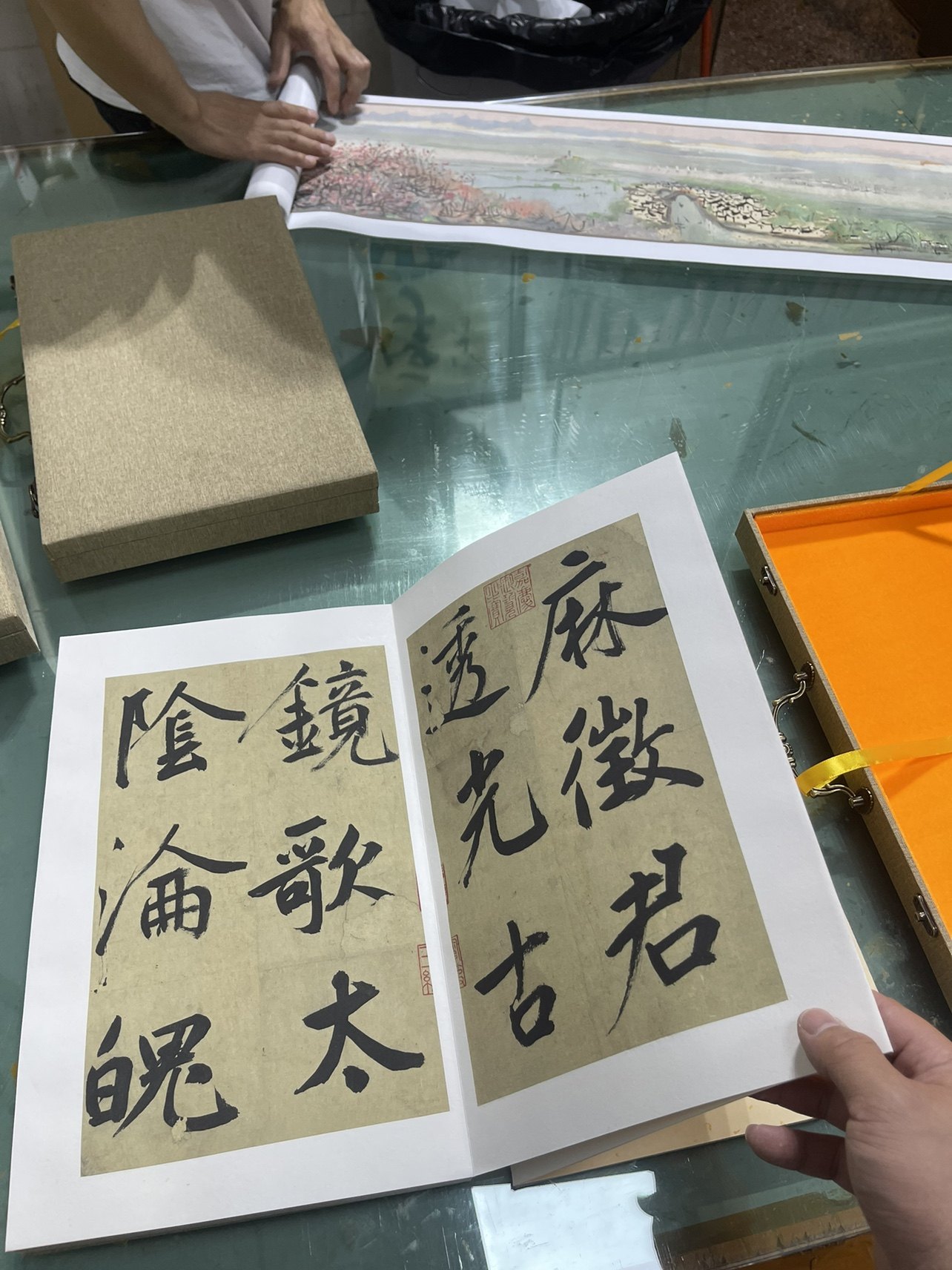 鲜于枢行书透光古镜歌台北故宫藏真迹书法微喷复制临摹学习字帖