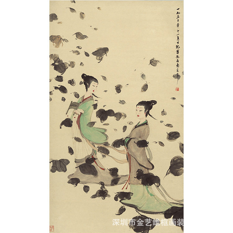 傅抱石湘君湘夫人仕女图国画人物