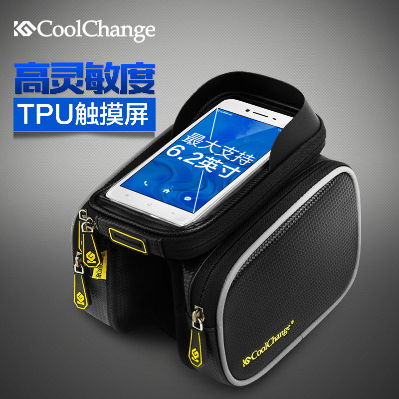 Sacoche pour vélo mixte COOLCHANGE - Ref 2231713 Image 1