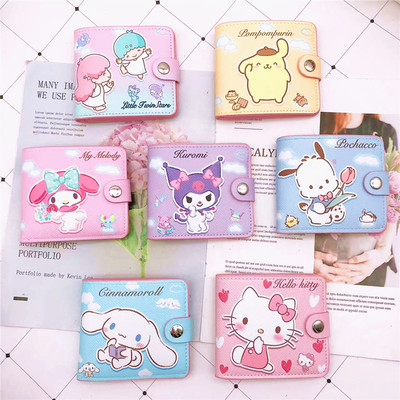 卡通PU短款对折钱包硬币散钱包