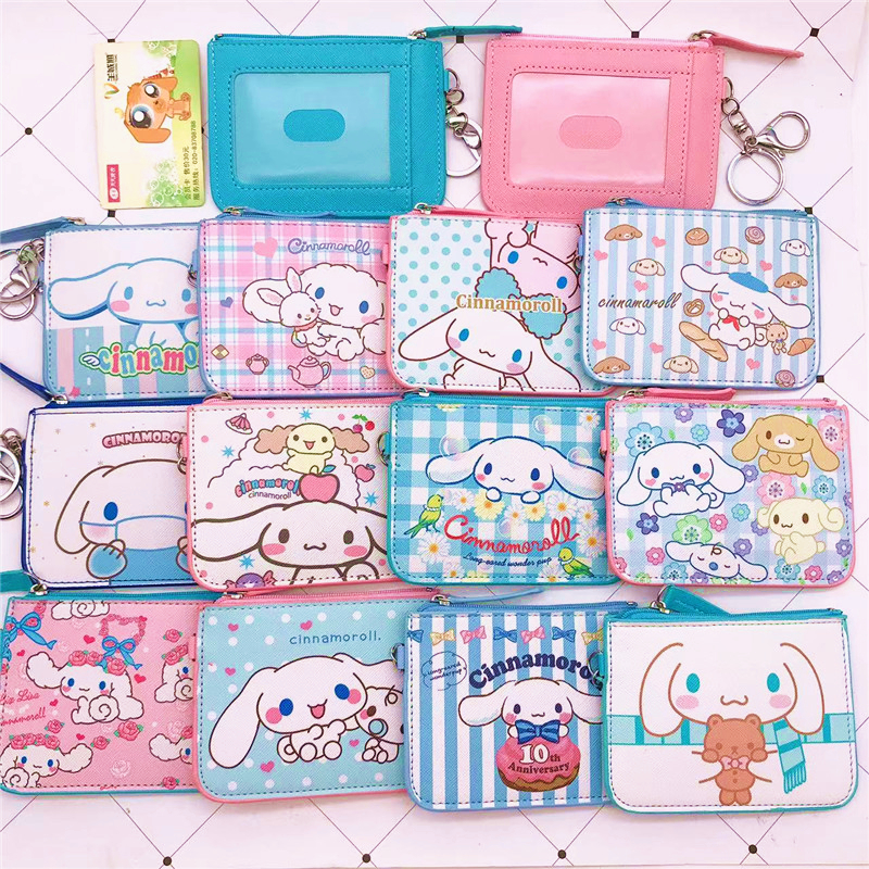 玉桂狗大耳狗PU卡套卡包