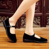 实在人老北京布鞋 舒适上班休闲 单鞋 黑色平底妈妈工作广场舞鞋 女式