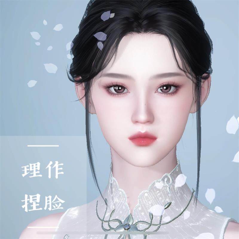 【刘亦菲】逆水寒手游捏脸女脸型数据九灵神相素问御姐女神