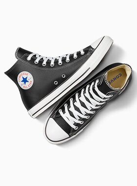 匡威Converse板鞋男女鞋皮革Chuck Taylor All Star休闲鞋132170C