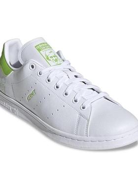 阿迪达斯Adidas男鞋板鞋小白鞋运动绿色小青蛙史密斯正品11547607
