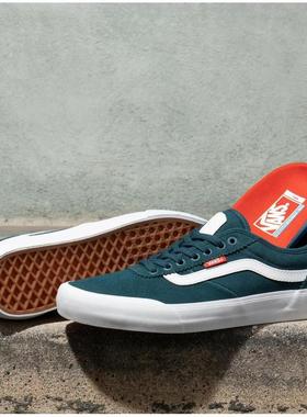 VANS/范斯男女同款板鞋休闲鞋低帮系带Chima Pro 2透气正品MTI0QU