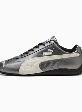 PUMA/彪马男鞋赛车鞋运动休闲鞋Speedcat金属色驾车鞋春秋403689