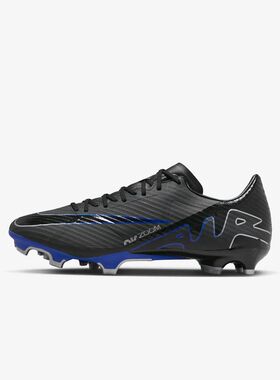 Nike耐克男女足球鞋多种场地MG低帮Mercurial Vapor 15前锋DJ5631