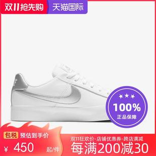 正品 Royale 运动休闲鞋 Nike JXAO2810 板鞋 AC时尚 Court 耐克女鞋