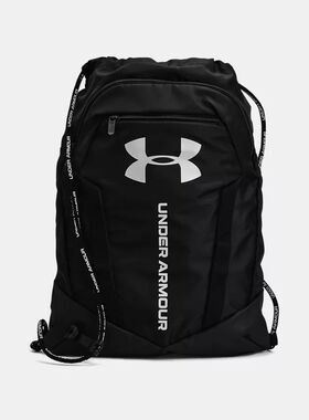 Under Armour/安德玛抽绳双肩包可调节肩带20L防水多口袋运动书包