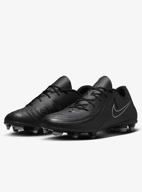 Nike耐克男子足球鞋Phantom GX 2皮质训练鞋MG鞋钉春夏防滑FJ2557
