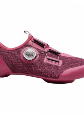 SHIMANO/禧玛诺女训练鞋运动低帮防滑耐磨春秋IC501骑行鞋SHIU1GJ