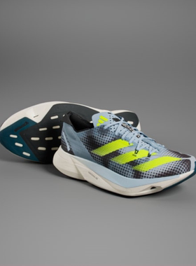 Adidas/阿迪达斯男鞋Adizero Adios Pro3跑鞋运动休闲鞋IG3132