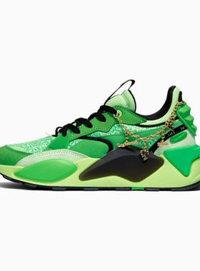 PUMA/彪马男鞋运动鞋跑步鞋Lamelo Ball系带拼色春夏街潮395032