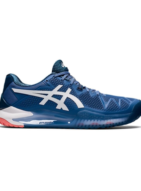 亚瑟士Asics男鞋运动网球鞋GEL-Resolution 8/9支撑训练回弹缓震