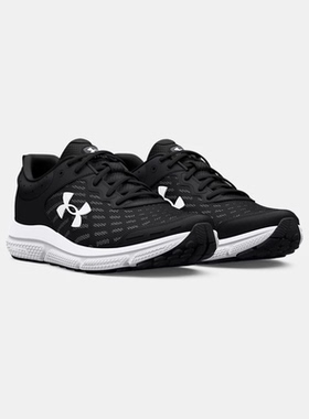 Under Armour安德玛男鞋运动鞋Charged Assert 10透气夏季越野跑