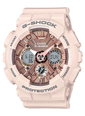 Casio 卡西欧女士腕表G-shock防水表盘200m正品GMA-S120MF-4APR