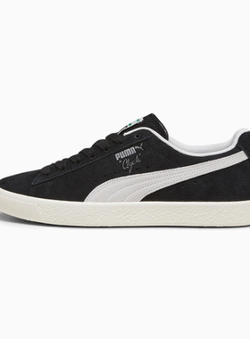 PUMA/彪马男鞋运动板鞋系带春秋款Clyde Hairy Suede经典款393115