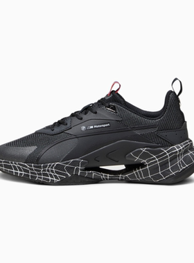 男子运动鞋Puma/彪马网面透气