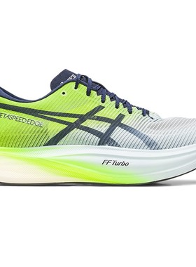 Asics/亚瑟士赛车鞋男女情侣跑步透气缓震休闲METASPEED EDGE+