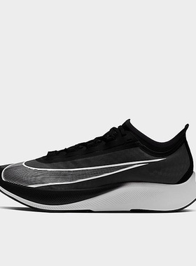 Nike/耐克男长跑鞋Zoom Fly 3低帮全掌碳板缓震包裹性正品315473