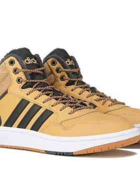 Adidas/阿迪达斯男鞋板鞋休闲鞋加绒保暖高帮鞋皮质系带正品40552