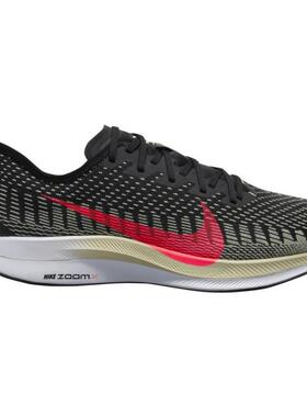 Nike耐克男跑步鞋运动轻便系带Air Zoom Pegasus Turbo 2 315425