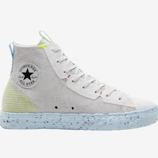 Star系列高帮环保底秋冬街拍正品 All 57626 匡威男帆布鞋 Converse