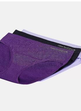 NEW BALANCE NB女士三角内裤速干吸汗三条装美国直邮LAU13098