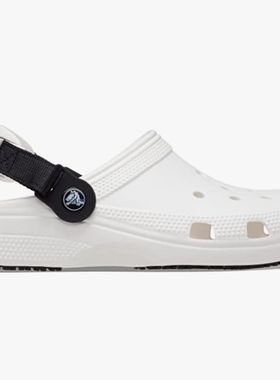 crocs/卡洛男女凉鞋包头白色轻质新款夏季舒适户外正品207947