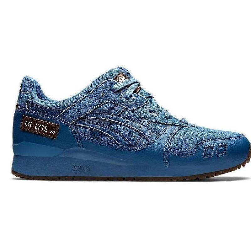 asics/亚瑟士男士休闲鞋gel-lyte网面缓震透气橡胶正品1201a530